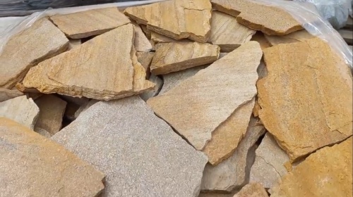 Плитняк златолит жёлтый для цоколя купить в Озёрах