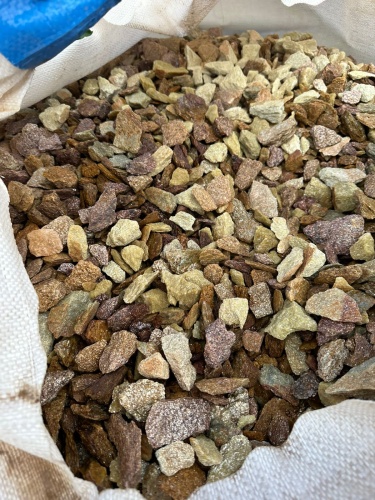 Златолит персиковый декоративная каменная крошка купить в Озёрах