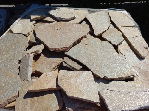 Плитняк златолит жёлтый для фасада 1,5-3 см купить в Озёрах