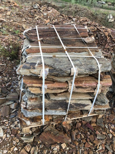 Плитняк кора дерева 50-100мм для пошаговых дорожек купить в Озёрах