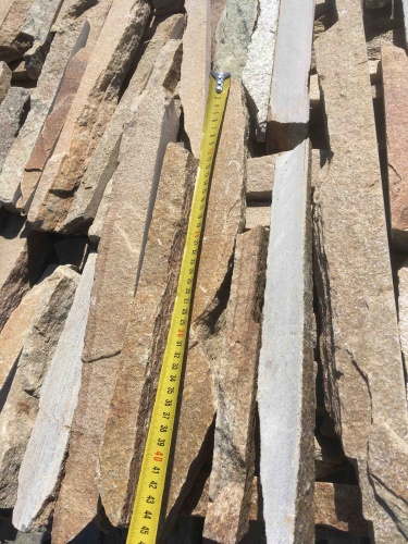 Горбушка златолит золотистый для облицовки купить в Озёрах