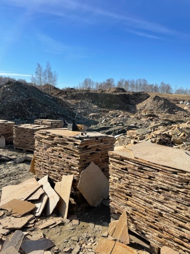 Плитняк златолит жёлтый золотистый для отмостки купить в Озёрах