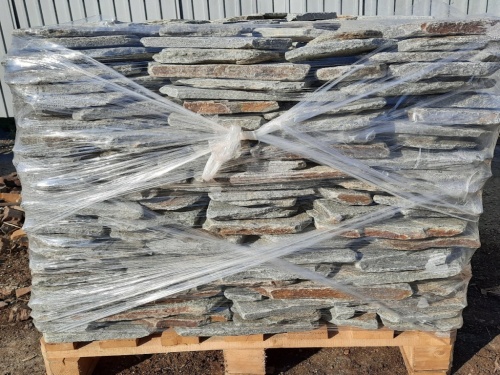 Златолит серебристый галтованный для лестниц купить в Озёрах