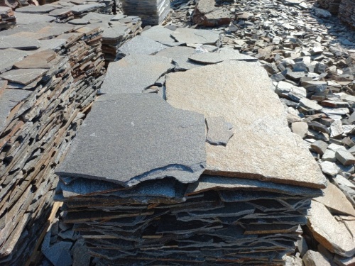 Серицит для облицовки фасада купить в Озёрах